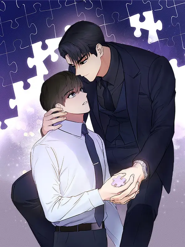 알아채기 쉬운 알아채기 쉬운