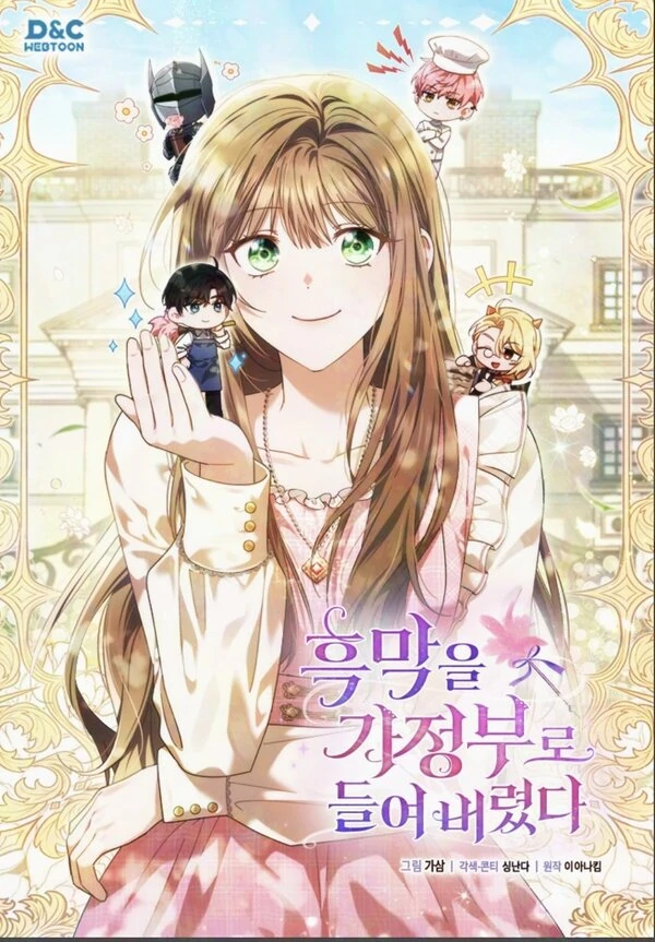 I Took The Villain As a Housekeeper ✦linvii✦ I Took The Villain As a Housekeeper ✦linvii✦