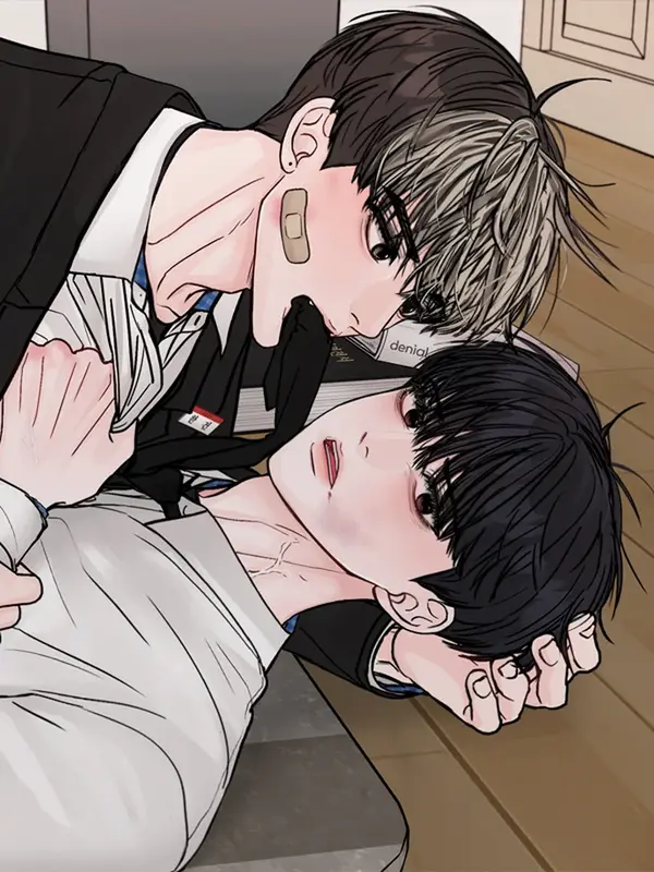 Jumping the Geon [Uncensored] [Official]