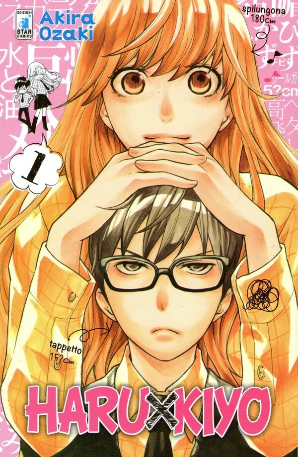 Haru x Kiyo Haru x Kiyo