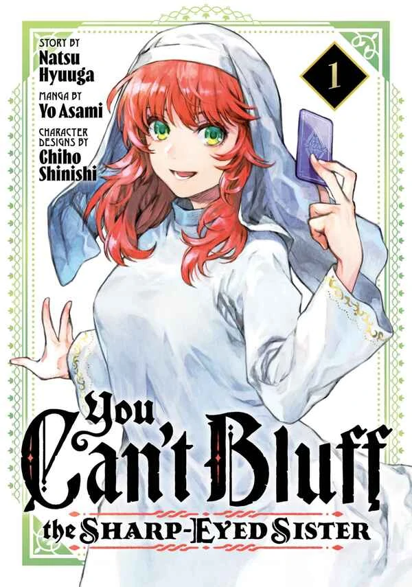 You Can't Bluff the Sharp-Eyed Sister 〖Kodansha〗 You Can't Bluff the Sharp-Eyed Sister 〖Kodansha〗