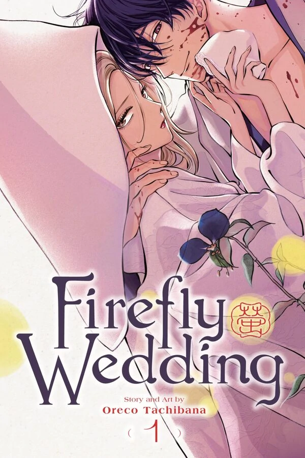 Firefly Wedding [Official] (VIZ ver.)