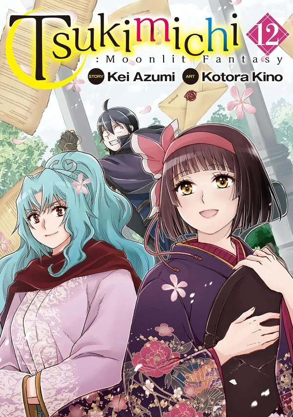 Tsuki ga Michibiku Isekai Douchuu (Official)