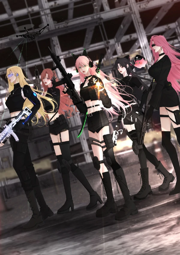 Bai Lijin Entre Mortais