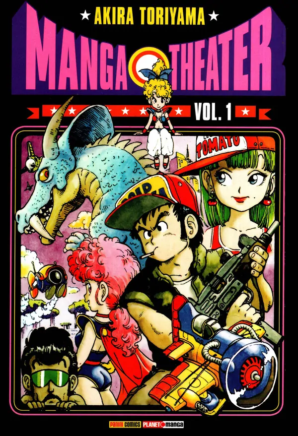 Toriyama Akira Marusaku Gekijou (Official)