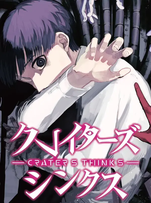 Craters Thinks Craters Thinks