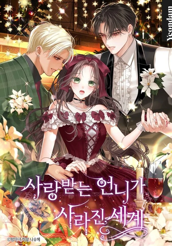 A World Without You ✦linvii✦ A World Without You ✦linvii✦