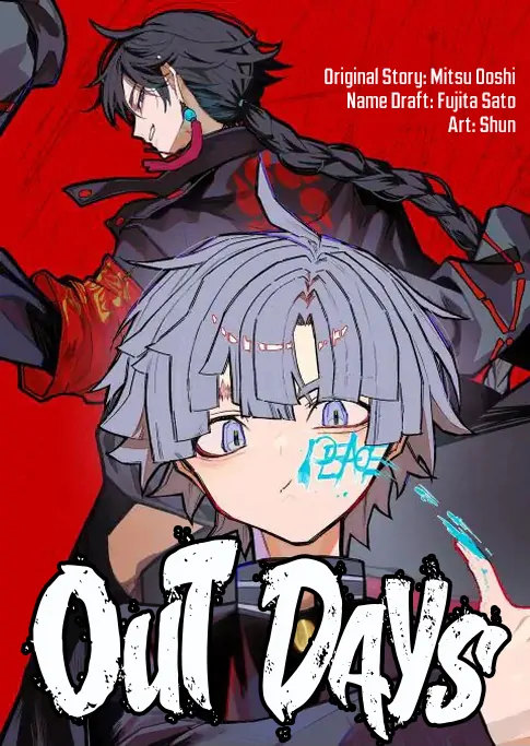 Outdays (Fan translation) Outdays (Fan translation)