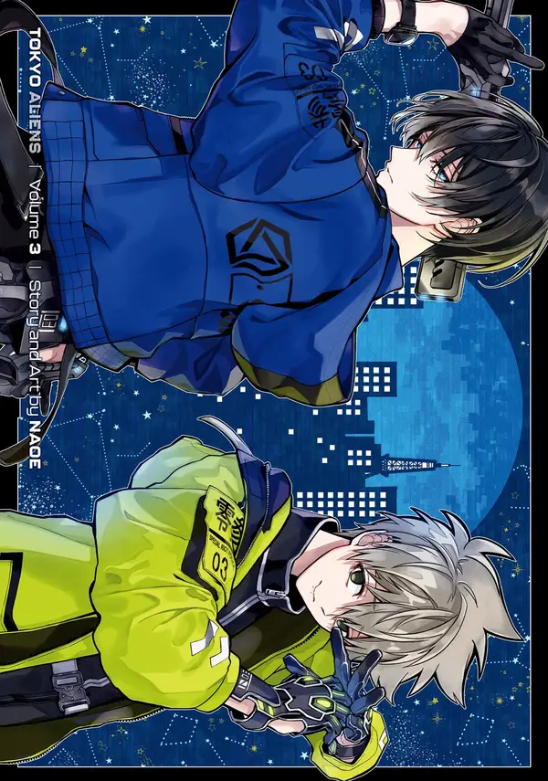 TOKYO ALIENS TOKYO ALIENS