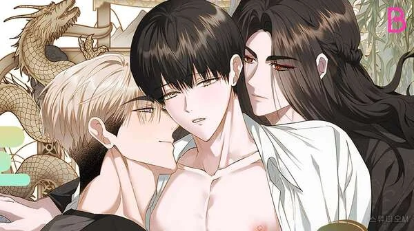 deep burning || PARADISE SCANS ||