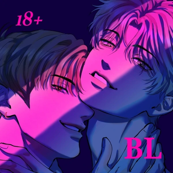 lust for love [wooly]