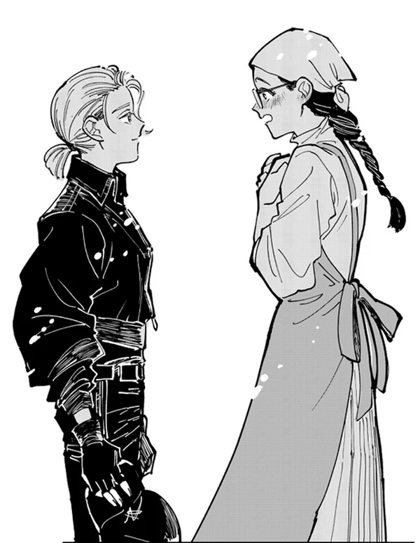 The Story of How I Came to Know My Favourite Announcer Has a Side to Her I Would Have Never Imagined [Valkyrie Scan]