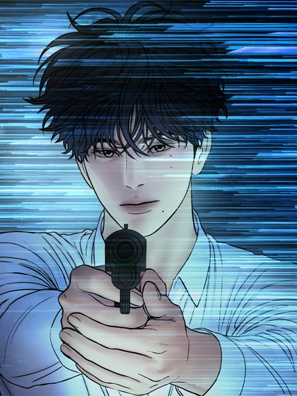 The Ghost of You The Ghost of You