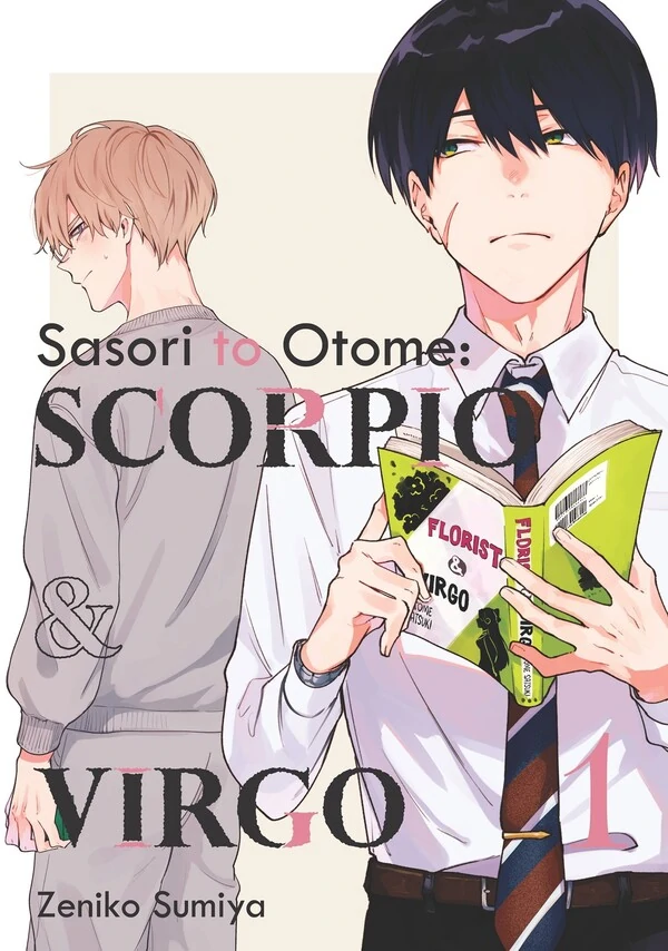 Sasori to Otome (Official)