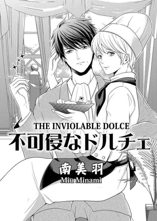 the inviolable dolce {elllieonore}