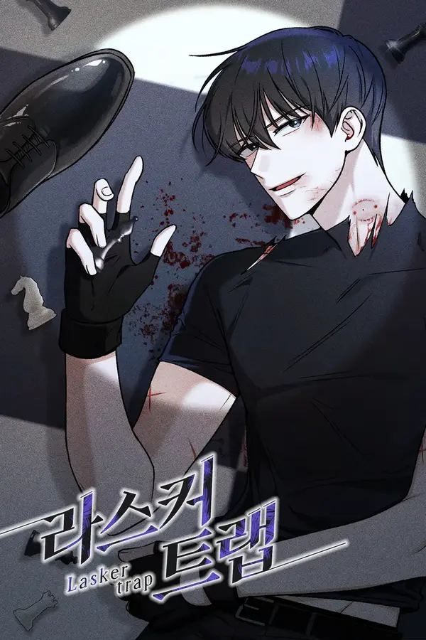 Lasker Trap [+19] [Kaizen Scan]