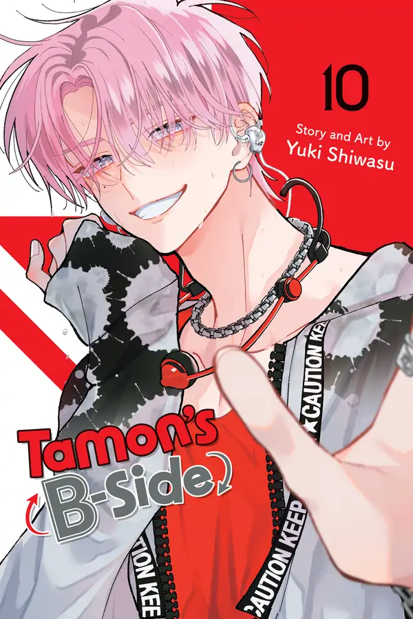 Tamon-kun Ima Docchi!? (Official)