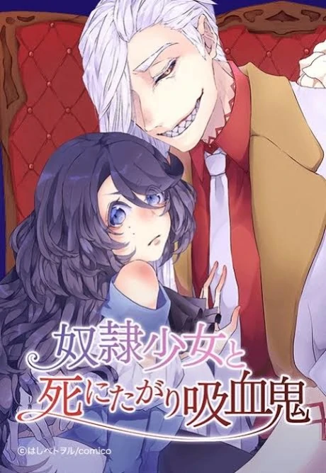 The Slave Girl And The Vampire With A Death Wish