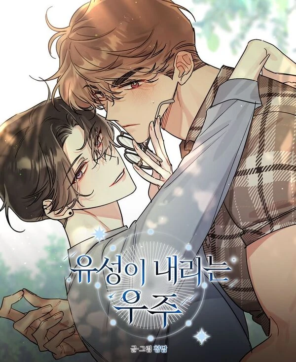 written in the stars ss 9-10 + creator's note