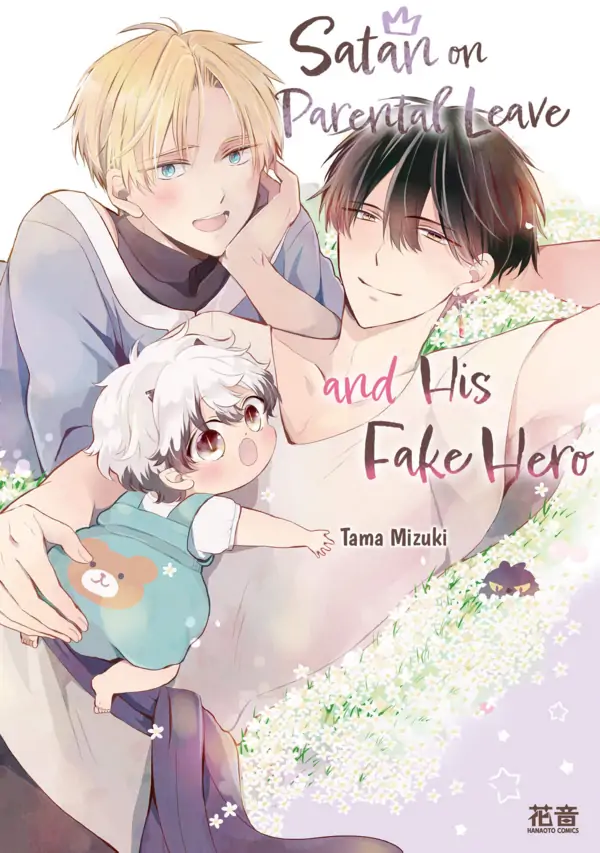 Ikukyuu Maou to Nise Yuusha (Official) Ikukyuu Maou to Nise Yuusha (Official)