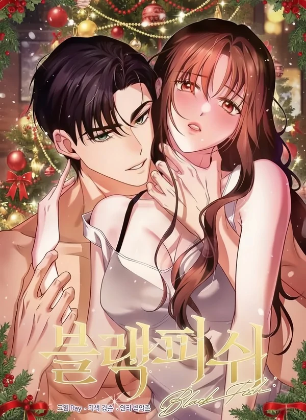 Black Fish [ NOVA X LADYASTER ]