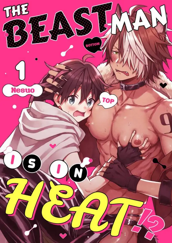 The Beastman Is In Heat!? The Beastman Is In Heat!?