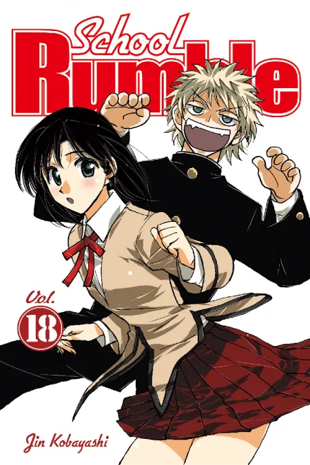 School Rumble School Rumble