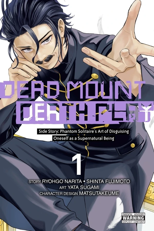 Dead Mount Death Play Side Story - Phantom Solitaire’s Art of Disguising Oneself as a Supernatural Being Dead Mount Death Play Side Story - Phantom Solitaire’s Art of Disguising Oneself as a Supernatural Being