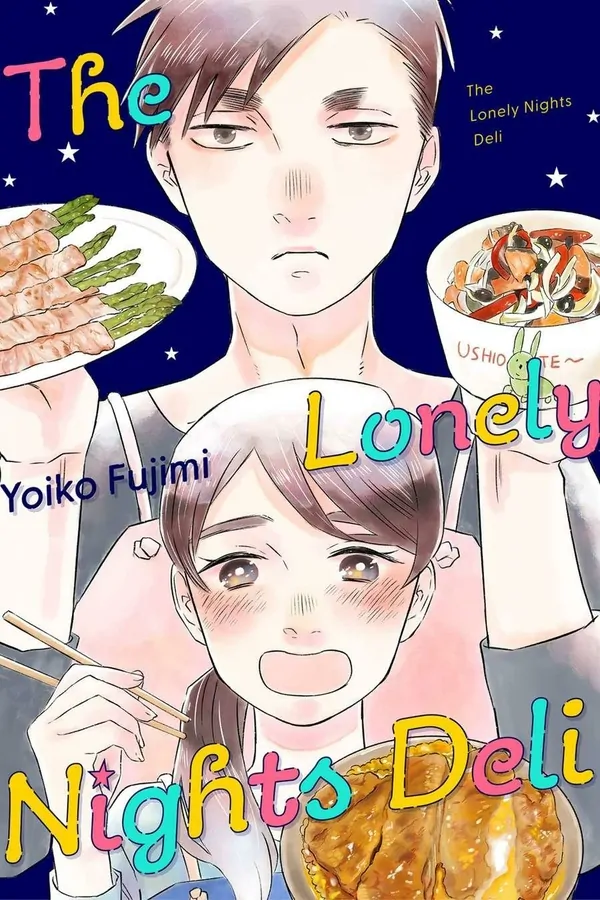 The Lonely Nights Deli The Lonely Nights Deli