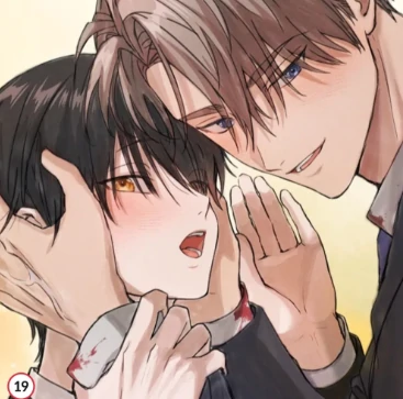 Chatter Box (Neura Scans) Chatter Box (Neura Scans)