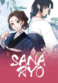 Sana and Ryo Sana and Ryo