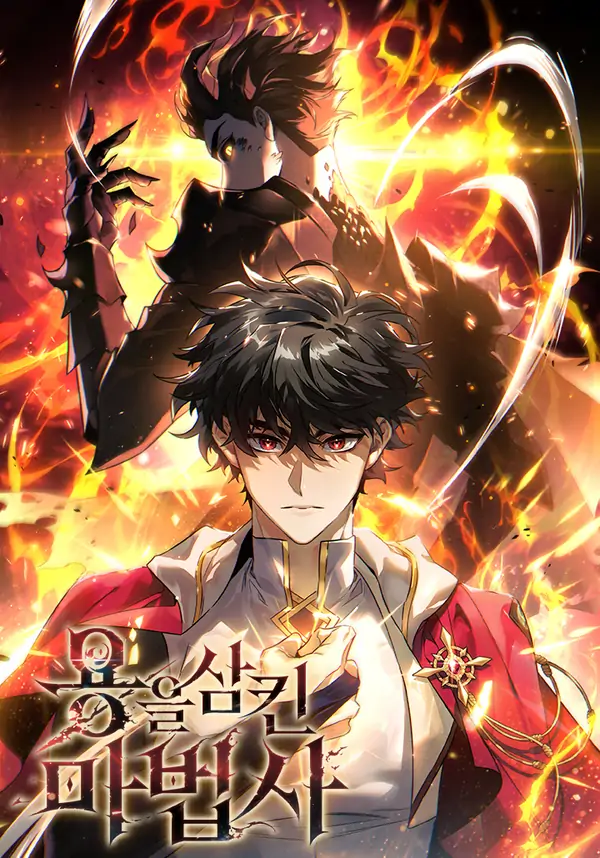 Mago Devorador de Dragones Mago Devorador de Dragones