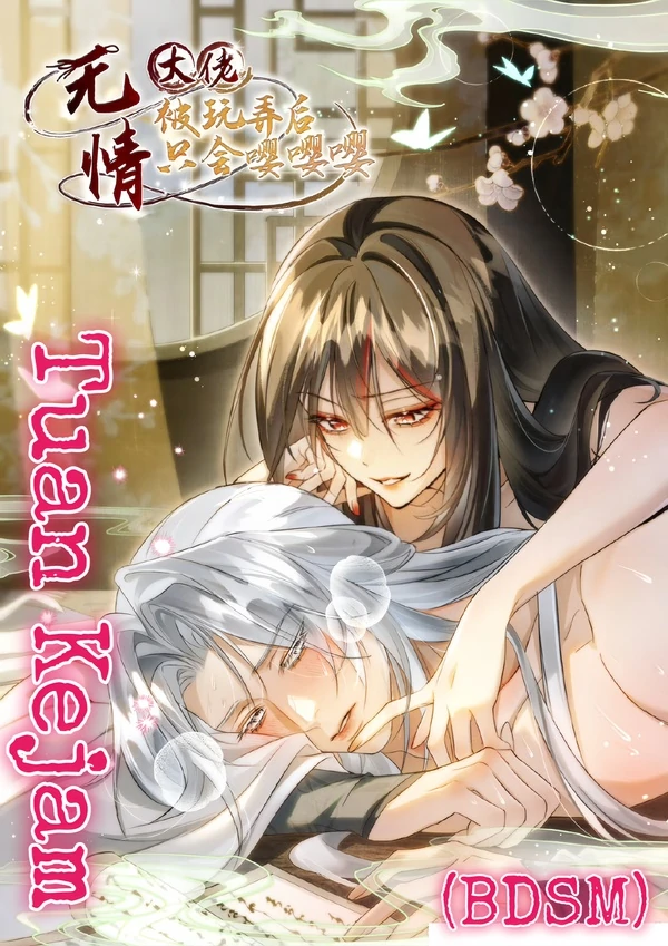 This Male Gaze Story's Glacial Main Character Whimpers When I Toy With Him This Male Gaze Story's Glacial Main Character Whimpers When I Toy With Him