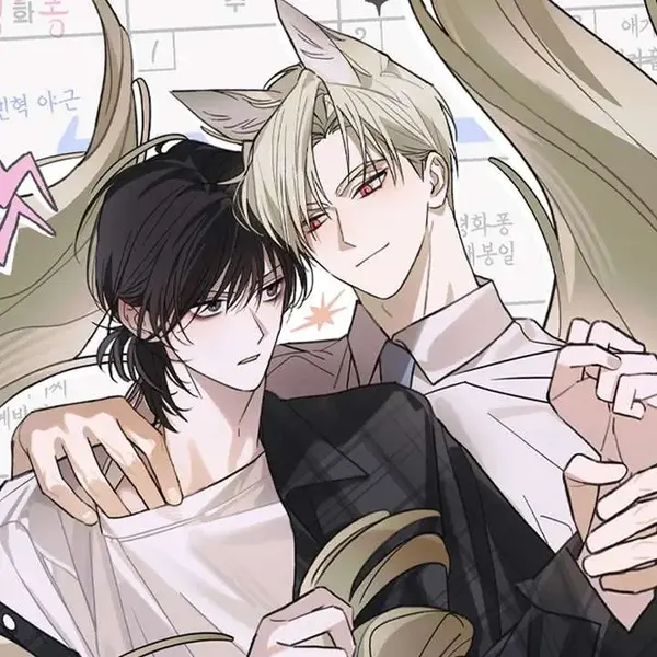Proof of Kinship ( PARADISE SCANS )