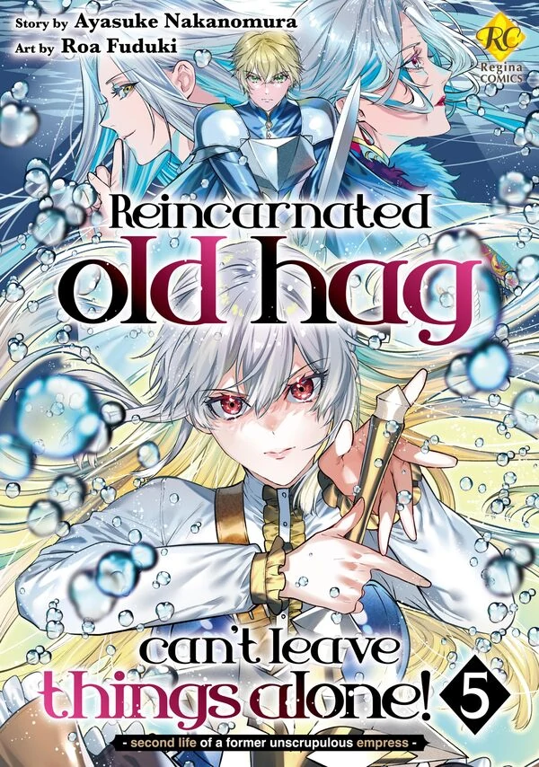 Reincarnated Old Hag Can’t Leave Things Alone! - Second Life of a Former Unscrupulous Empress- (Official)
