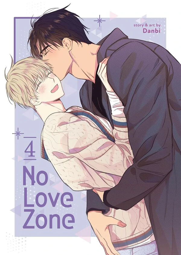 No Love Zone (Print/Comic ver.) Official No Love Zone (Print/Comic ver.) Official