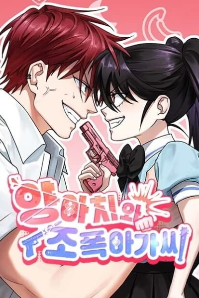 The Delinquent and the Gangster Heiress [Oro Scan]