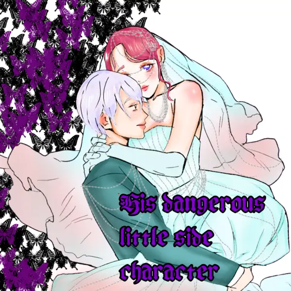 His dangerous little side character