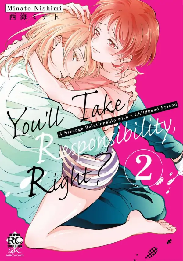 Sekinin Tottekureruyona Ijiwaru Osananajimi no Ijouna Aijou (Official) Sekinin Tottekureruyona Ijiwaru Osananajimi no Ijouna Aijou (Official)