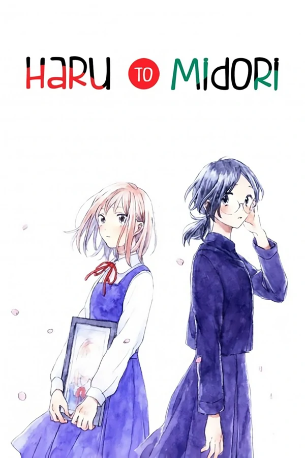 Haru to Midori [Valkyrie Scan]