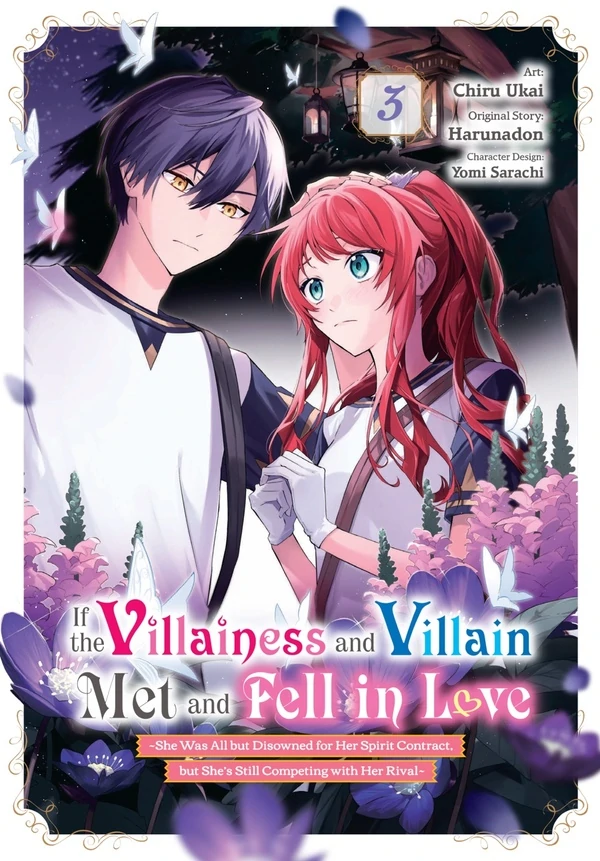 If the Villainess and Villain Met and Fell in Love [Official]