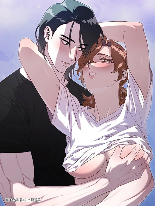 Does It Deliver Here?! (Athrea Scans)