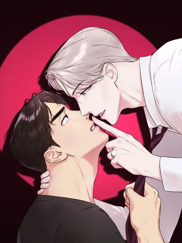 뻐꾸기는 둥지를 떠나지 않는다 뻐꾸기는 둥지를 떠나지 않는다