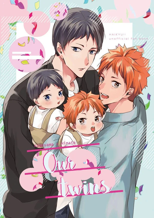 Haikyuu!! DJ - Our Twins Haikyuu!! DJ - Our Twins
