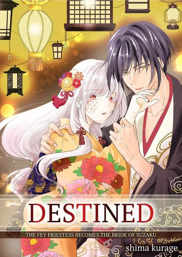 Destined: The Fey Priestess Of Suzuka {OFFICAL}