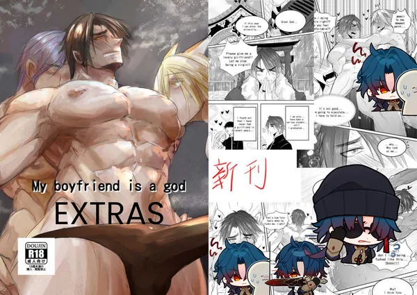 Destined to meet you EXTRAS Destined to meet you EXTRAS