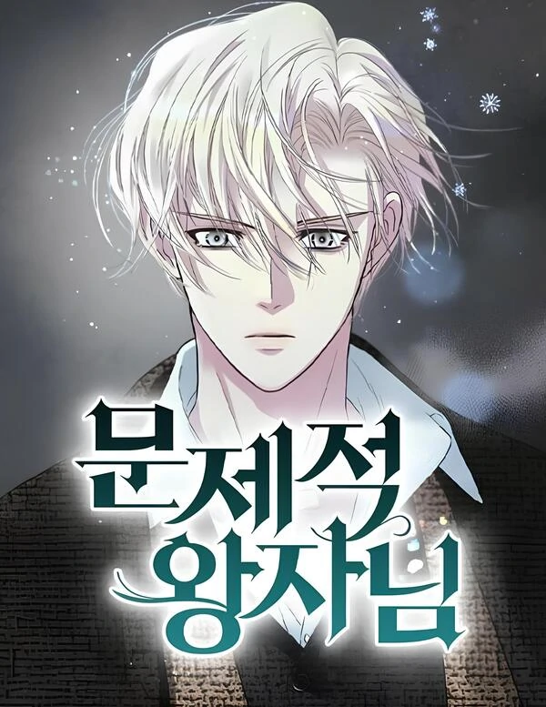 The Problematic Prince