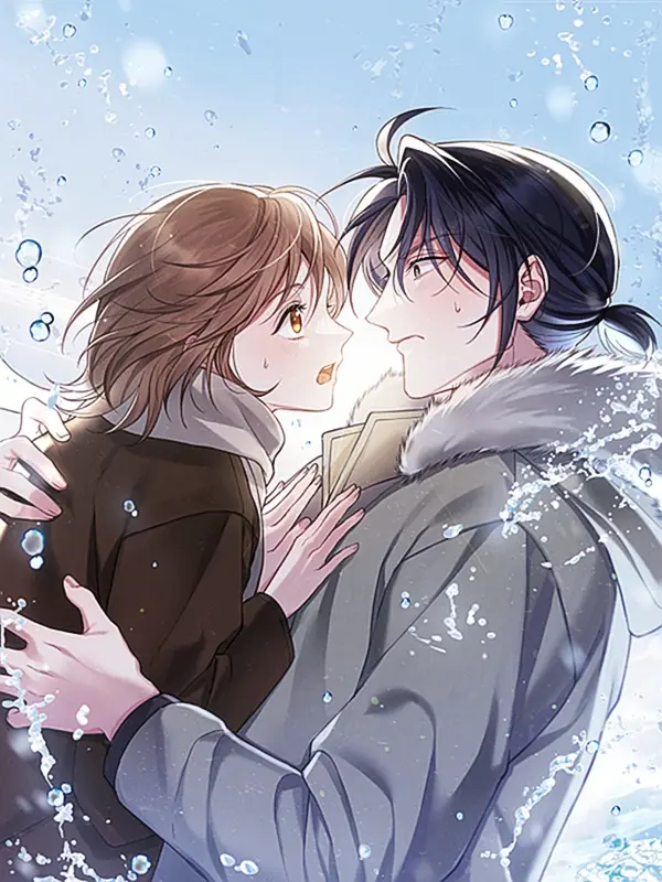 파랑주의보적 관계 파랑주의보적 관계