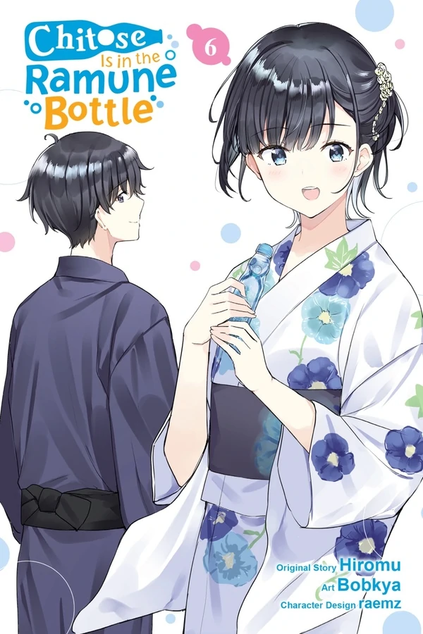 Chitose-kun wa Ramune Bin no Naka (Official)
