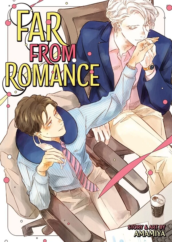 Far From Romance [Official]